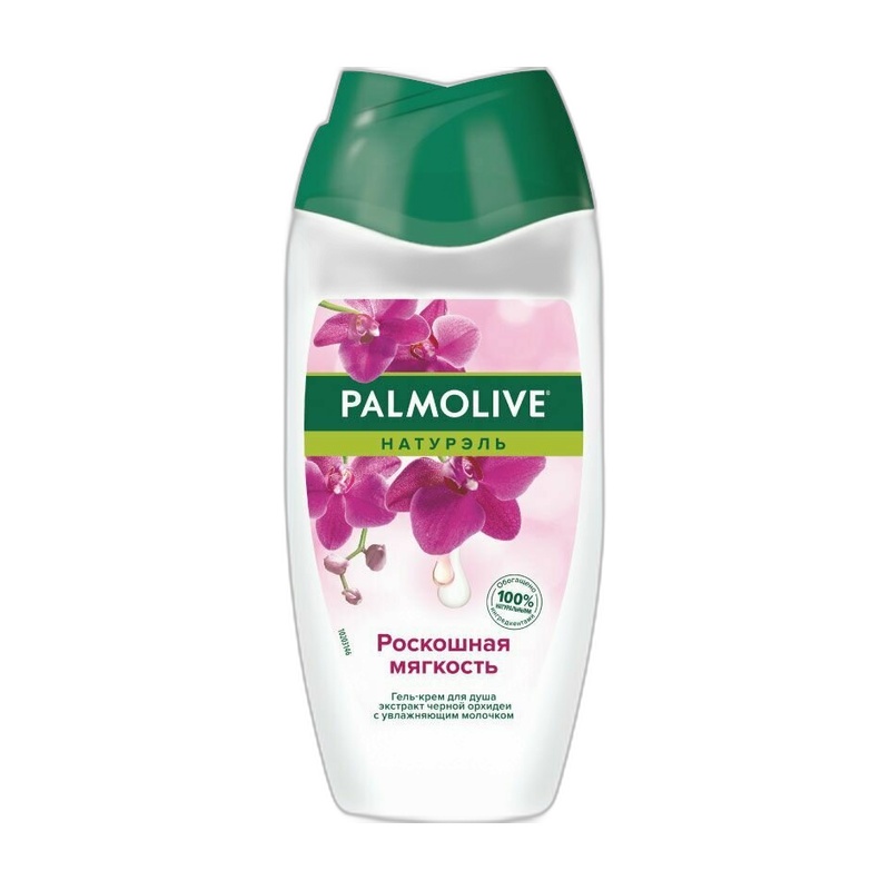 ГЕЛЬ ДЛЯ ДУША PALMOLIVE НАТУРЭЛЬ ЧЕРНАЯ ОРХИДЕЯ 450МЛ