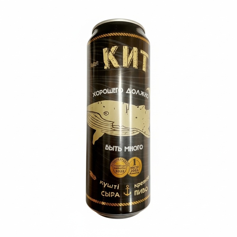 ПИВО КИТ КРЕПКОЕ 6,5% 0,45Л Ж/Б