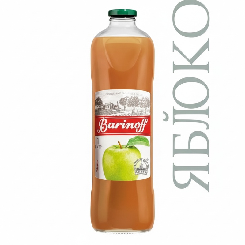 СОК BARINOFF ЯБЛОКО 1Л СТ/Б