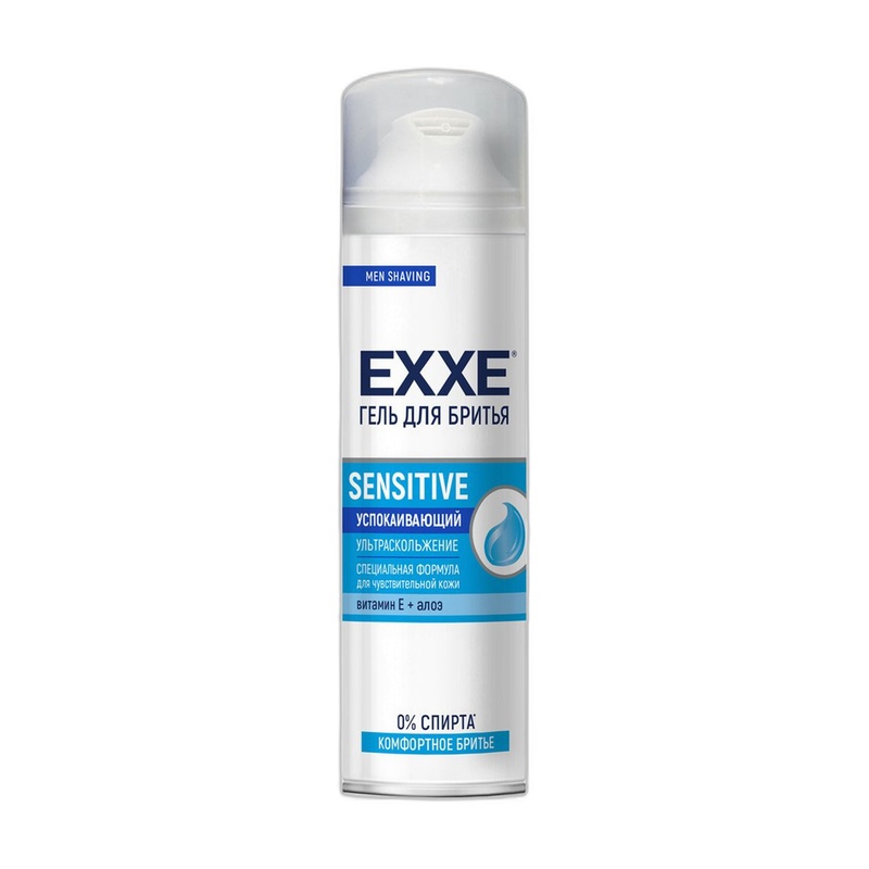ГЕЛЬ ДЛЯ БРИТЬЯ EXXE SENSITIVE 200МЛ