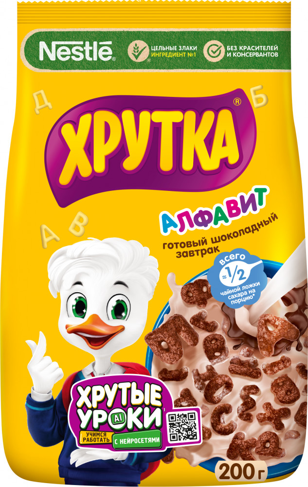 ЗАВТРАК ГОТОВЫЙ ХРУТКА АБВ ШКОЛА 200Г
