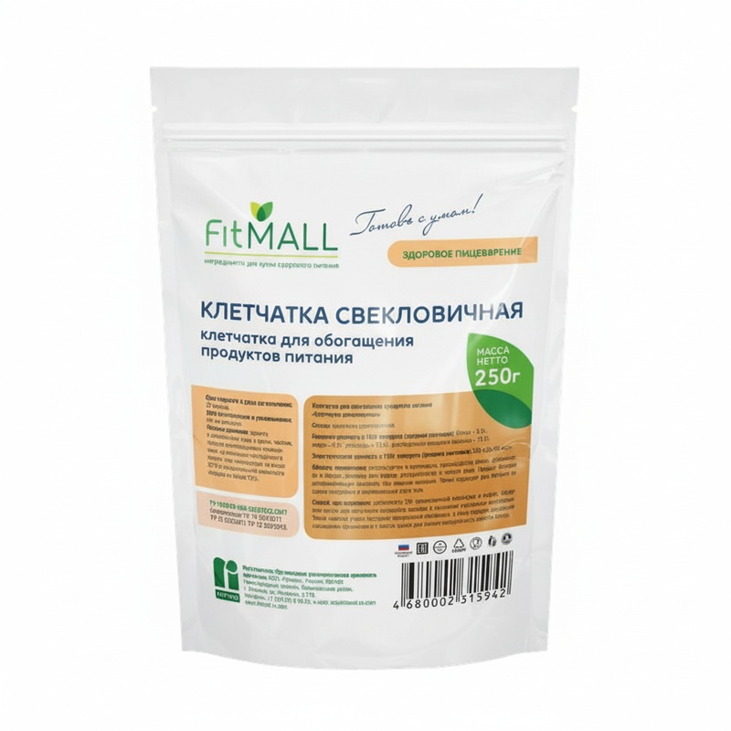 КЛЕТЧАТКА СВЕКЛОВИЧНАЯ FITMALL 250Г