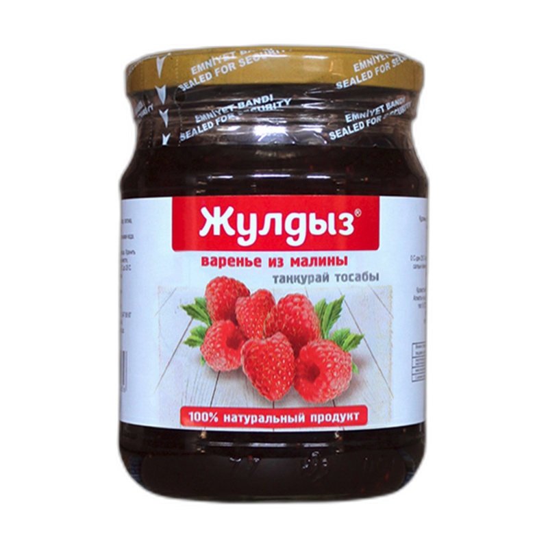 ВАРЕНЬЕ ЖУЛДЫЗ МАЛИНА 600Г СТ/Б
