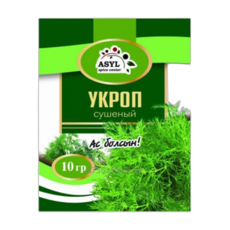 УКРОП ASYL 10Г