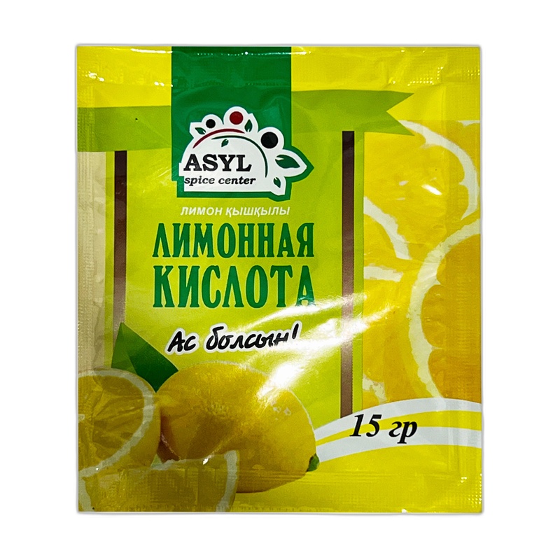 ЛИМОННАЯ КИСЛОТА ASYL 15Г