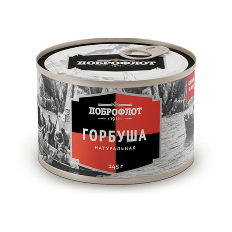 ГОРБУША ДОБРОФЛОТ НАТУРАЛЬНАЯ 245Г КЛЮЧ