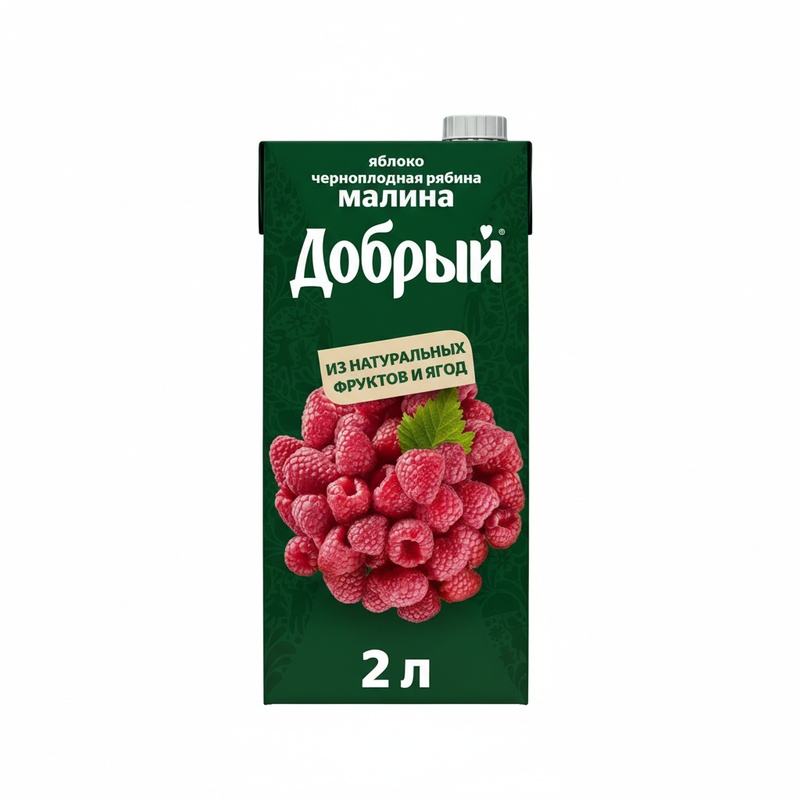 НЕКТАР ДОБРЫЙ ЯБЛОКО ЧЕРНОПЛОДНАЯ РЯБИНА МАЛИНА 2Л Т/П