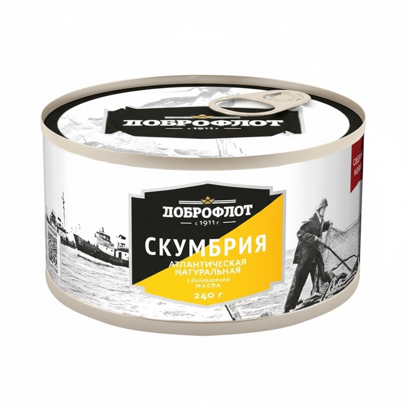 СКУМБРИЯ ДОБРОФЛОТ АТЛАНТИЧЕСКАЯ С МАСЛОМ 240Г КЛЮЧ