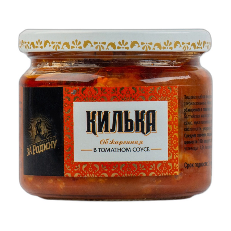 КИЛЬКА ЗА РОДИНУ БАЛТИЙСКАЯ ОБЖАРЕННАЯ В ТОМАТНОМ СОУСЕ 270Г СТ/Б