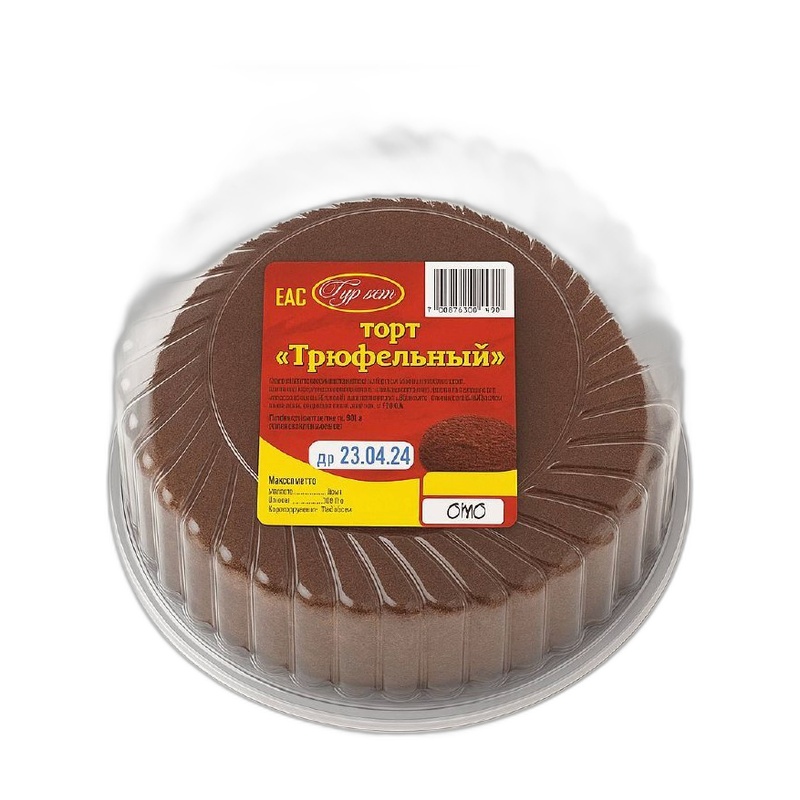 ТОРТ АРЛАН КОРОЛЕВСКИЙ ШТ П К