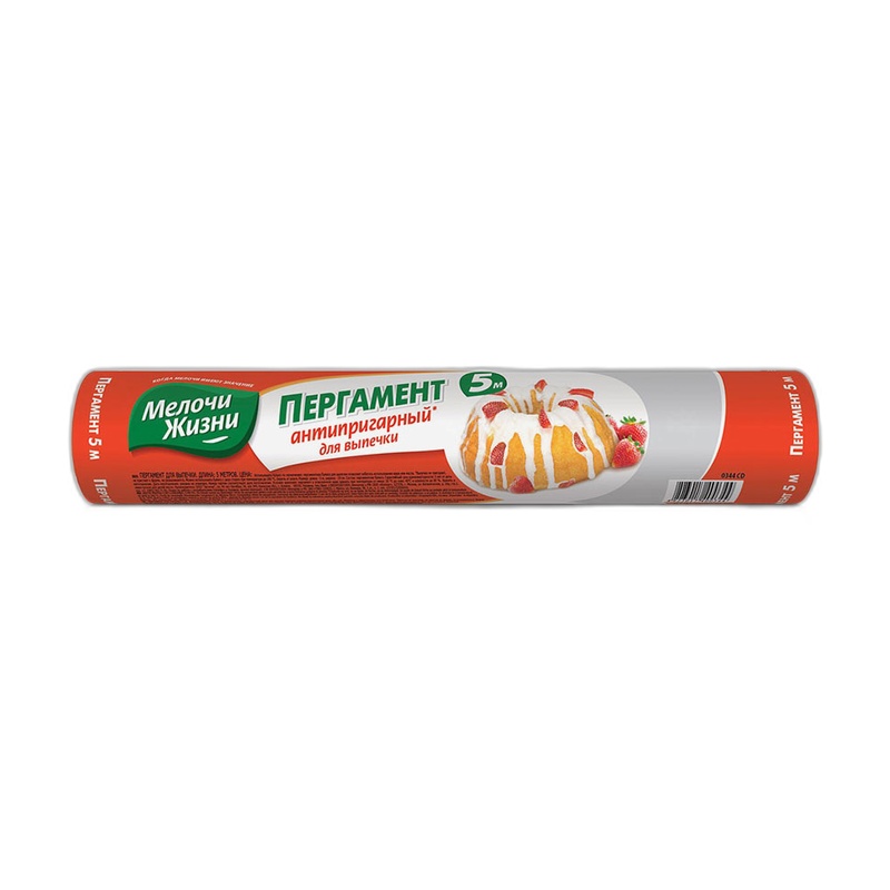 ПЕРГАМЕНТ МЕЛОЧИ ЖИЗНИ 5М
