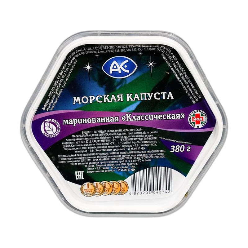 САЛАТ АС МОРСКАЯ КАПУСТА КЛАССИЧЕСКИЙ 380Г