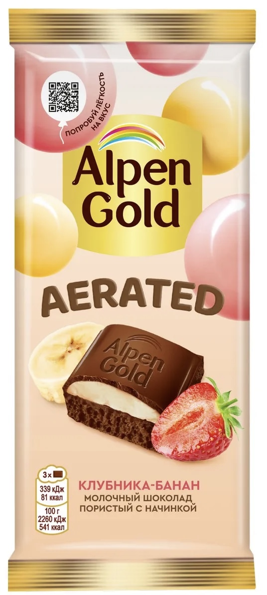 ШОКОЛАД ALPEN GOLD МОЛОЧНЫЙ ПОРИСТЫЙ КЛУБНИЧНО-БАНАНОВАЯ НАЧИНКА 75Г