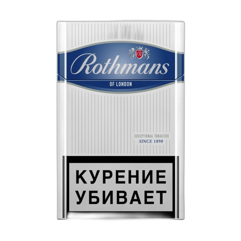 СИГАРЕТЫ ROTHMANS KS BLUE