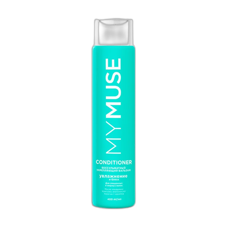БАЛЬЗАМ MYMUSE БЕCСУЛЬФАТНЫЙ 400МЛ