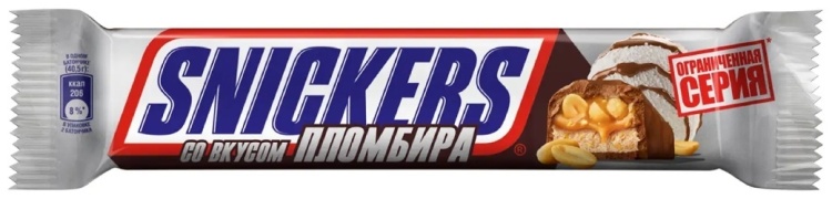 БАТОНЧИК SNICKERS ПЛОМБИР 81Г