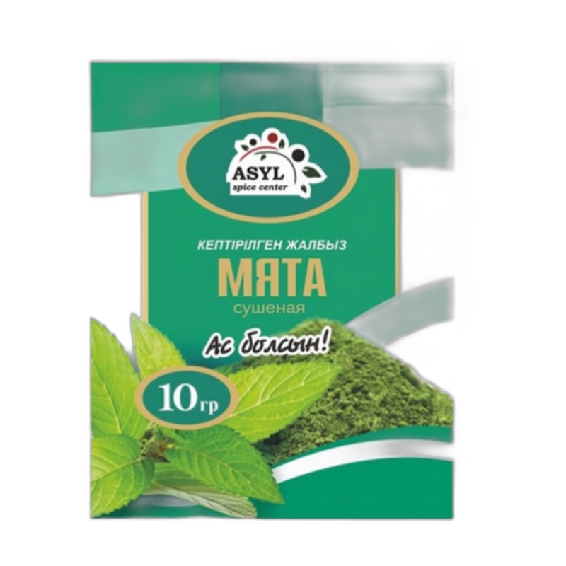 МЯТА ASYL 10Г