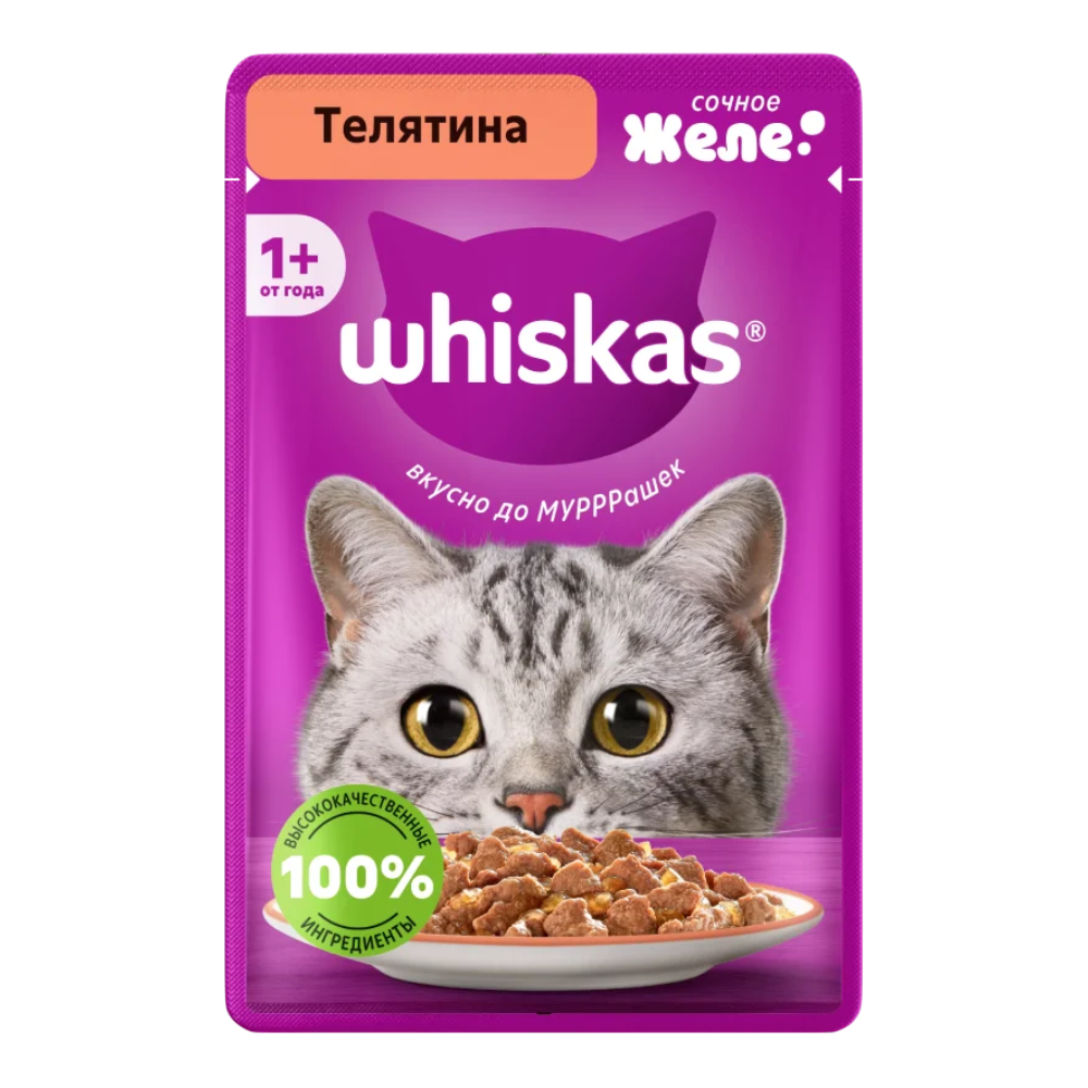 КОРМ ДЛЯ КОШЕК WHISKAS ЖЕЛЕ С ТЕЛЯТИНОЙ 75Г