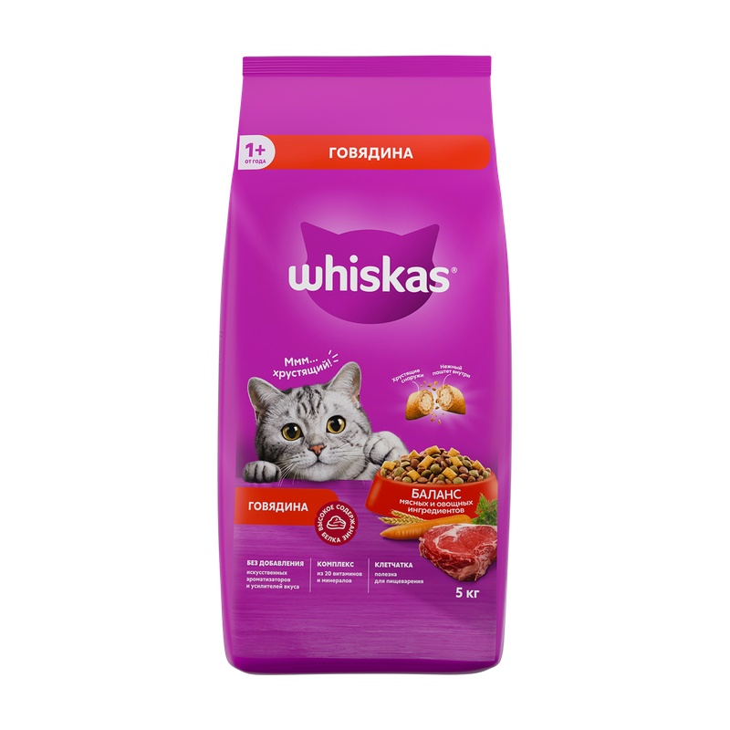 КОРМ ДЛЯ КОШЕК WHISKAS ПОДУШЕЧКИ С ПАШТЕТОМ ГОВЯДИНА 5КГ