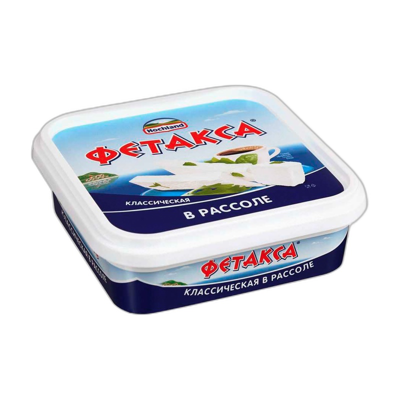 СЫР HOCHLAND ФЕТАКСА В РАССОЛЕ 250Г