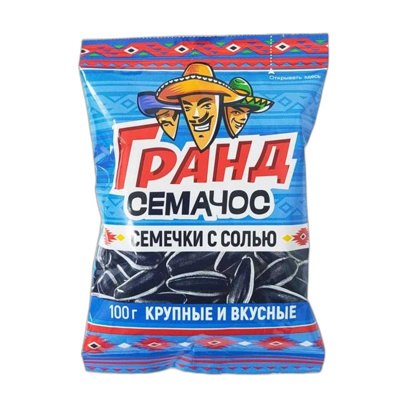 СЕМЕЧКИ ГРАНД СЕМАЧОС ПОЛОСАТЫЕ С СОЛЬЮ 100Г