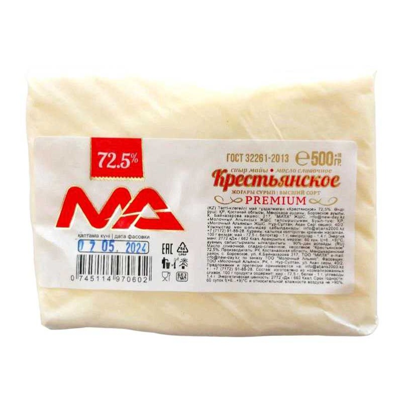 МАСЛО МОЛОЧНЫЙ АЛЬЯНС СЛИВОЧНОЕ PREMIUM 72,5% 500Г