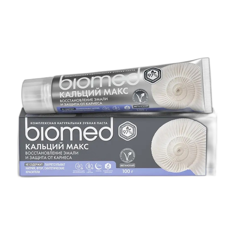 ПАСТА ЗУБНАЯ BIOMED КАЛЬЦИЙ МАКС 100Г