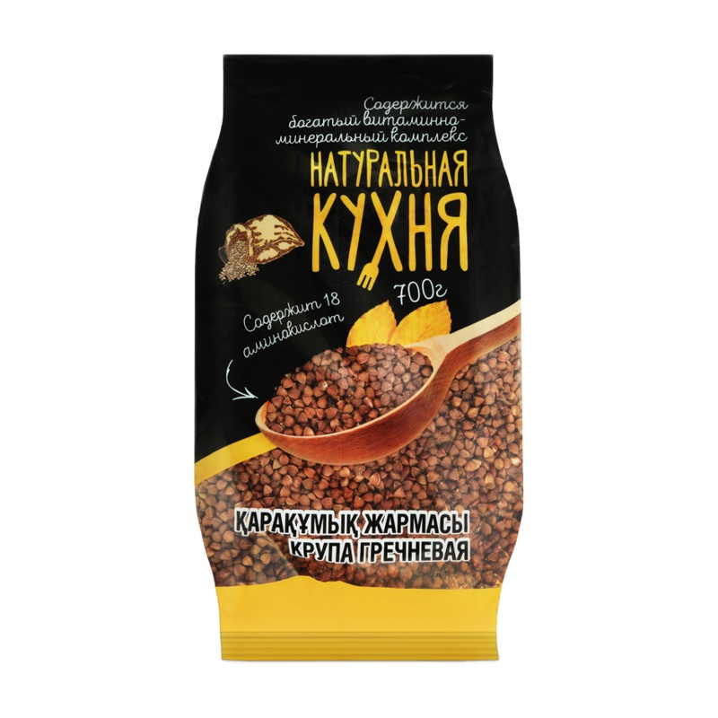 ГРЕЧНЕВАЯ КРУПА НАТУРАЛЬНАЯ КУХНЯ 700Г