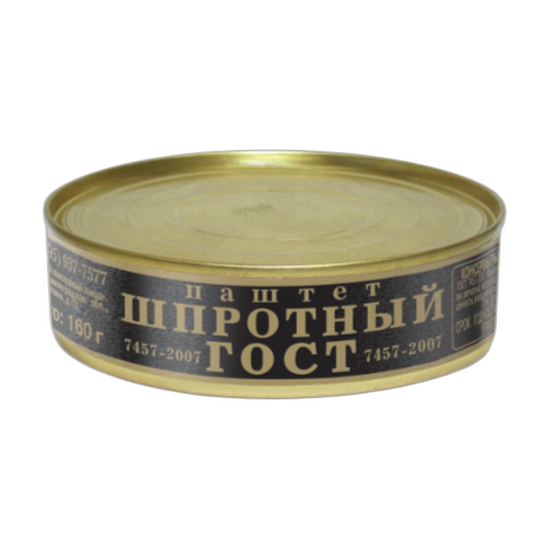 ПАШТЕТ ШПРОТНЫЙ ГЛАВПРОДУКТ 160Г