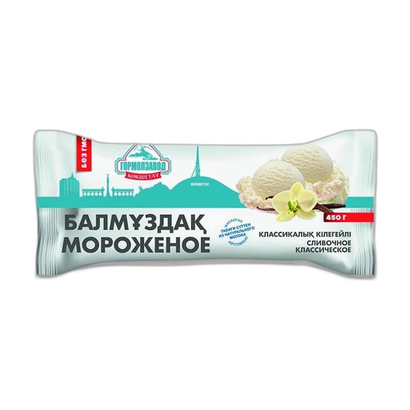 МОРОЖЕНОЕ ГМЗ СЛИВОЧНОЕ 450Г БРИКЕТ