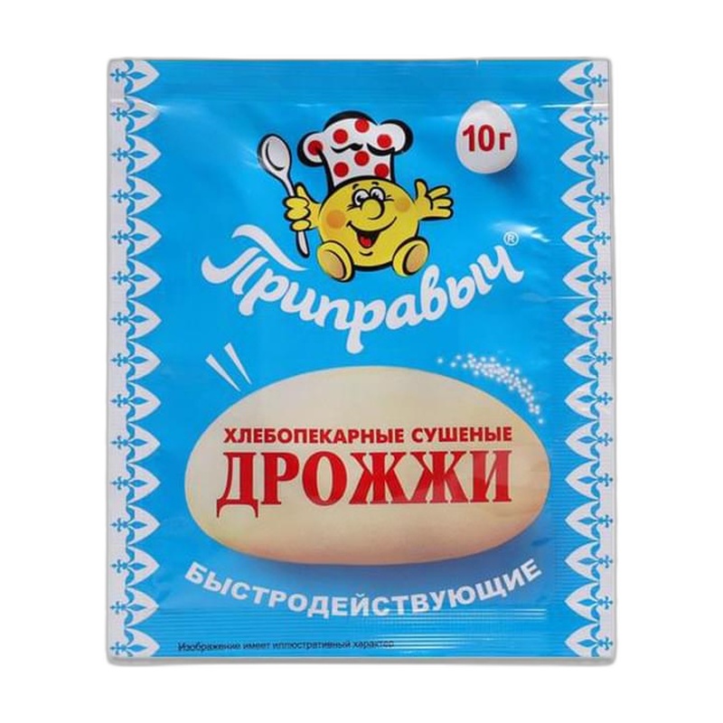 ДРОЖЖИ ПРИПРАВЫЧ 10Г