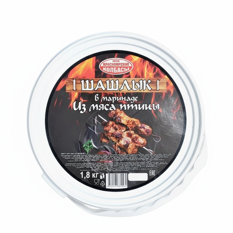 ШАШЛЫК КРАСНОЯРСКИЕ КОЛБАСЫ КУРИНЫЕ КРЫЛЫШКИ 1,8КГ