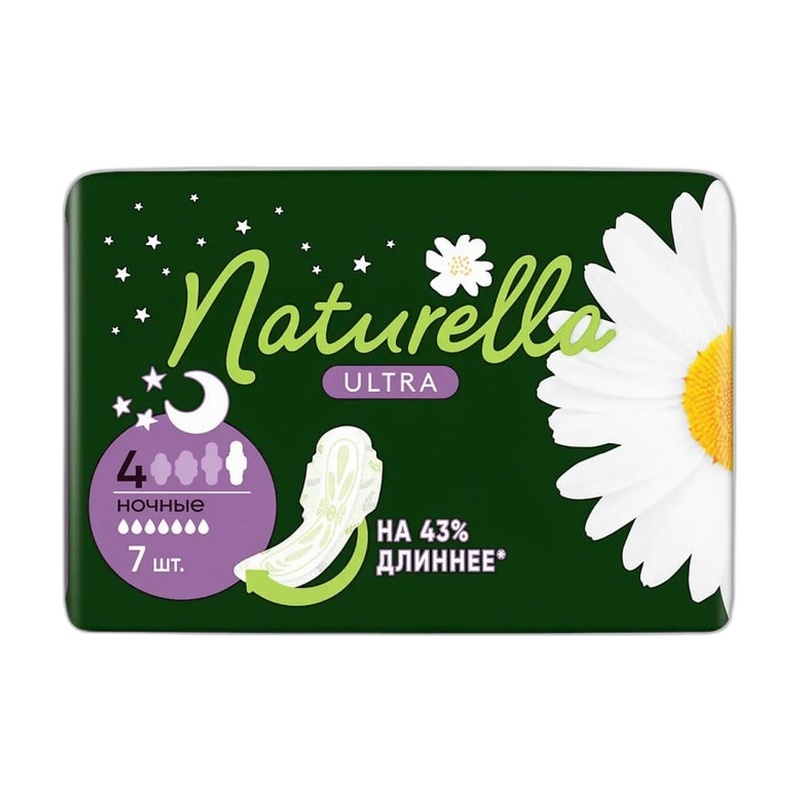 ПРОКЛАДКИ NATURELLA CAMOMILE ULTRA NIGHT 7ШТ