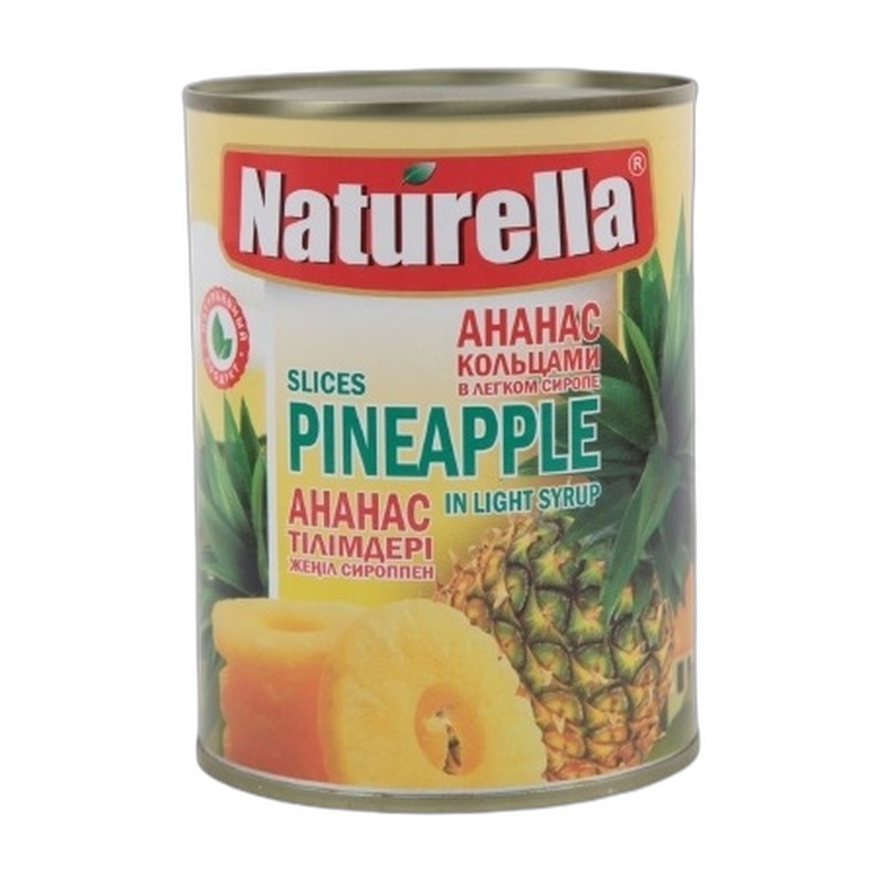 АНАНАСЫ NATURELLA КОЛЬЦА 580МЛ