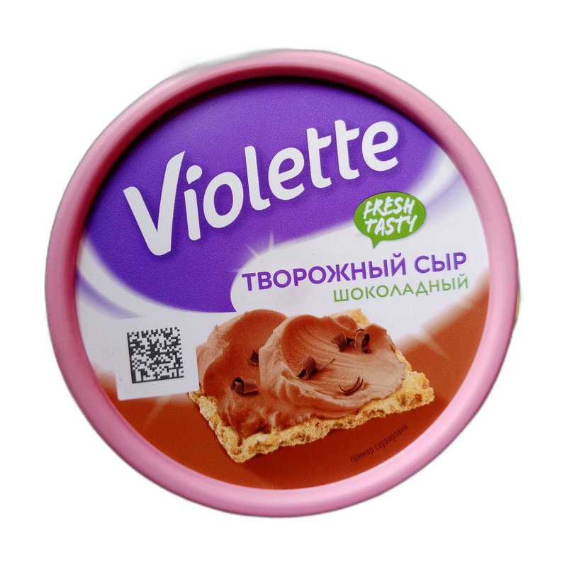 СЫР ТВОРОЖНЫЙ ВИОЛЕТТА ШОКОЛАДНЫЙ 50% 140Г