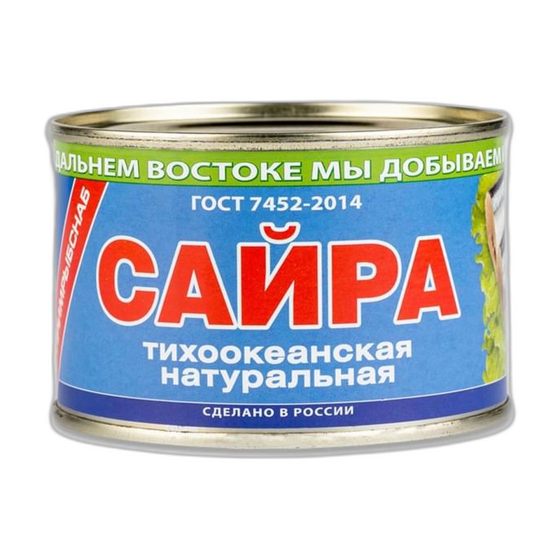 САЙРА ПРИМРЫБСНАБ ТИХООКЕАНСКАЯ 250Г