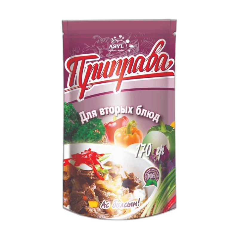 ПРИПРАВА ASYL ДЛЯ ВТОРЫХ БЛЮД 170Г