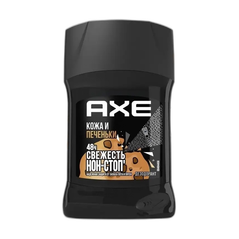 ДЕЗОДОРАНТ-СТИК AXE LEATHER&COOKIES 50МЛ