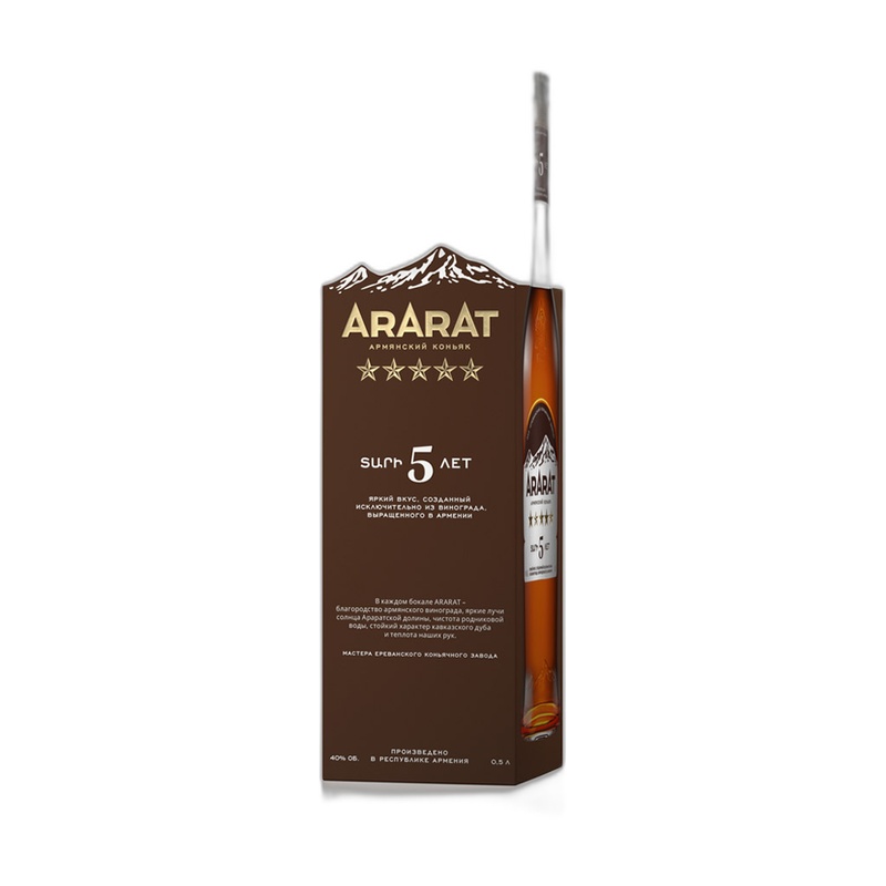 КОНЬЯК ARARAT 5 YO 40% 0,7Л