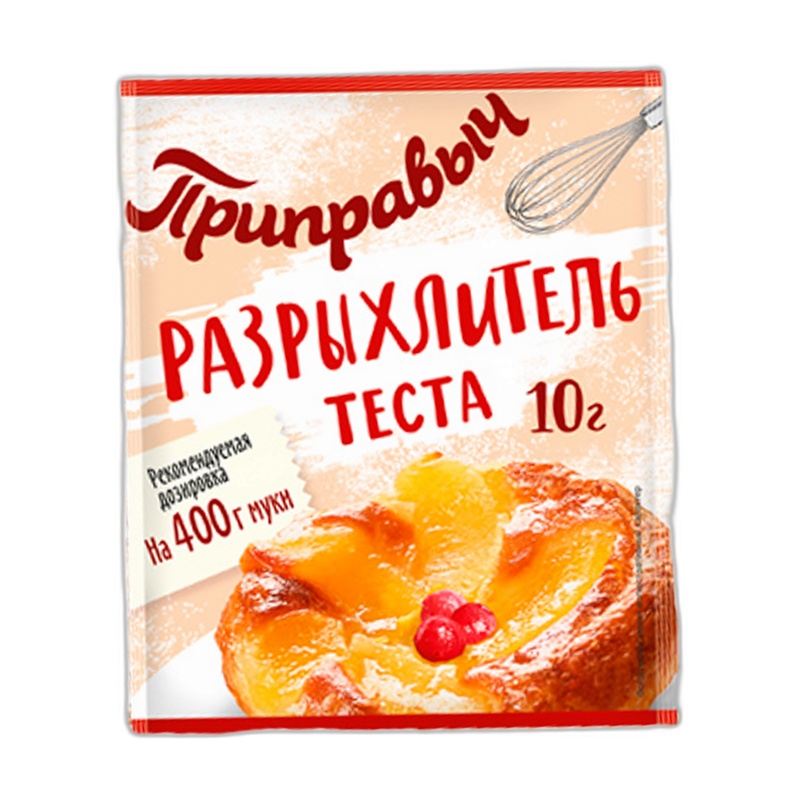 РАЗРЫХЛИТЕЛЬ ТЕСТА ПРИПРАВЫЧ 10Г
