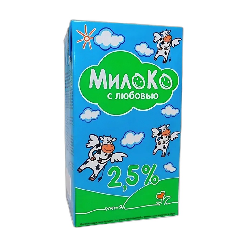 МОЛОКО МИЛОКО С ЛЮБОВЬЮ 2,5% У/П 0,95Л Т/П