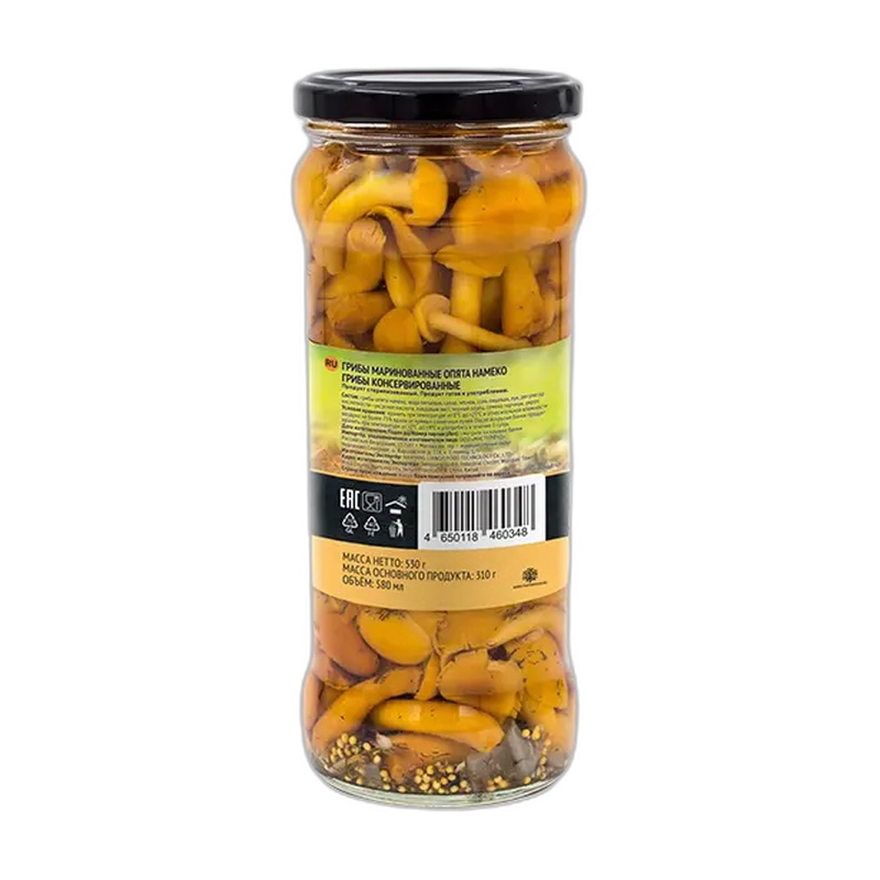 ГРИБЫ NATURELLA ОПЯТА 330Г