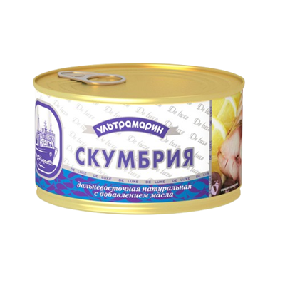 СКУМБРИЯ УЛЬТРАМАРИН АТЛАНТИЧЕСКАЯ С МАСЛОМ 240Г КЛЮЧ
