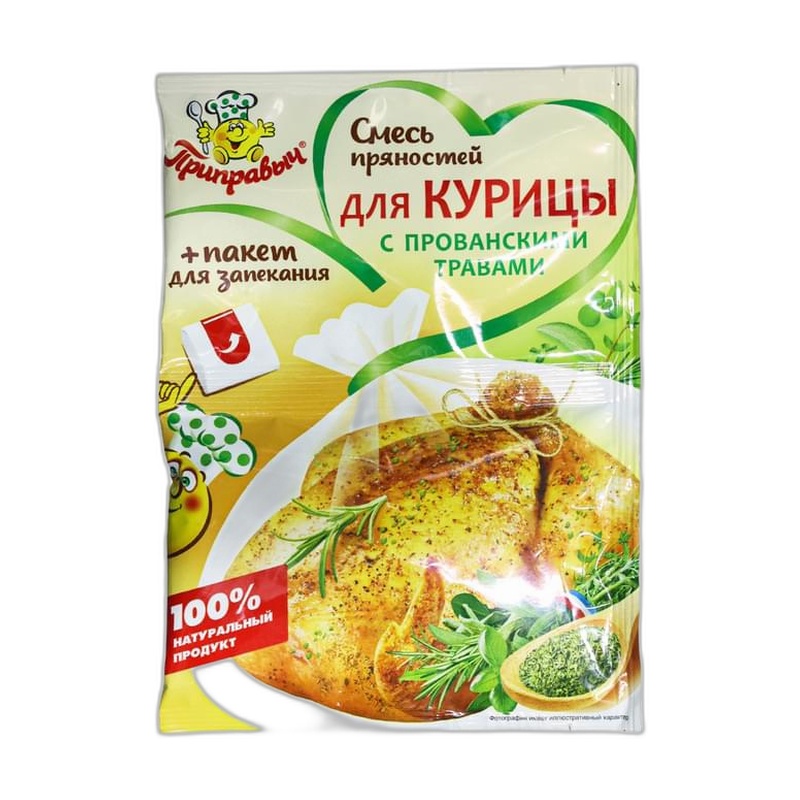 ПРИПРАВА ПРИПРАВЫЧ СМЕСЬ КУРИЦА С ПРОВАНСКИМИ ТРАВАМИ 30Г