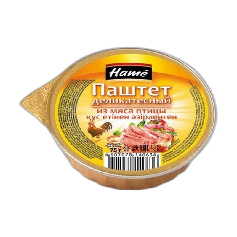 ПАШТЕТ HAME С МЯСОМ ПТИЦЫ 75Г