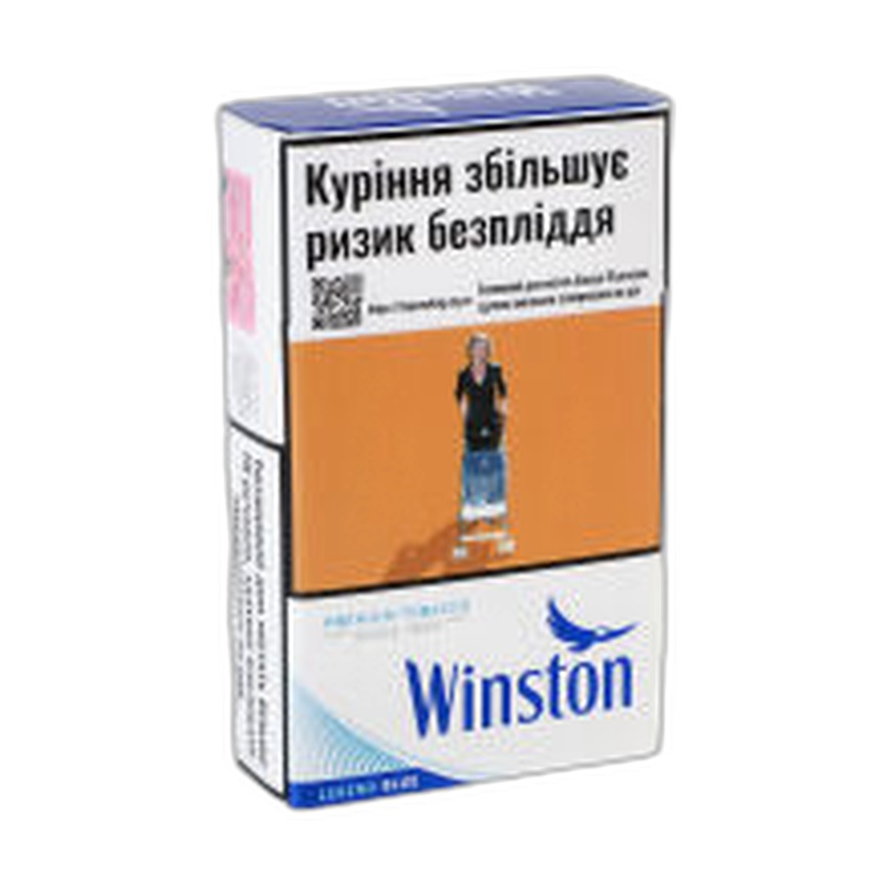 СИГАРЕТЫ WINSTON LEGEND BLUE