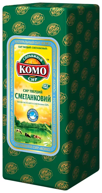 СЫР КОМО СМЕТАНКОВЫЙ ТВЕРДЫЙ 50% БРУС ВЕС