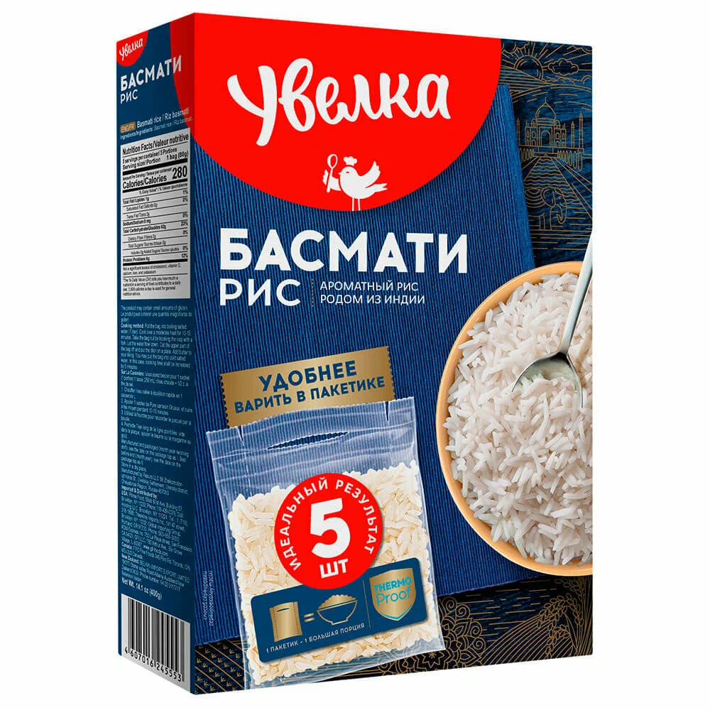 РИС УВЕЛКА БАСМАТИ 5Х80Г ВАР/ПАК