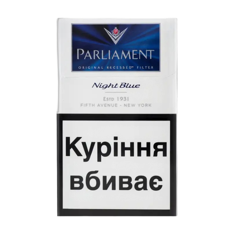 СИГАРЕТЫ PARLIAMENT NIGHT BLUE