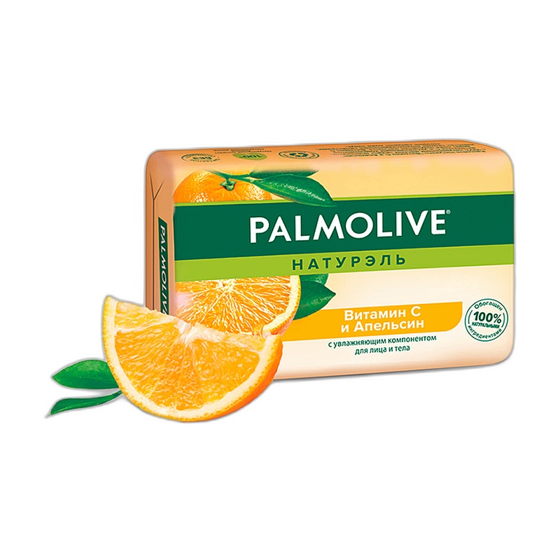 МЫЛО PALMOLIVE НАТУРЭЛЬ ВИТАМИН С И АПЕЛЬСИН 150Г